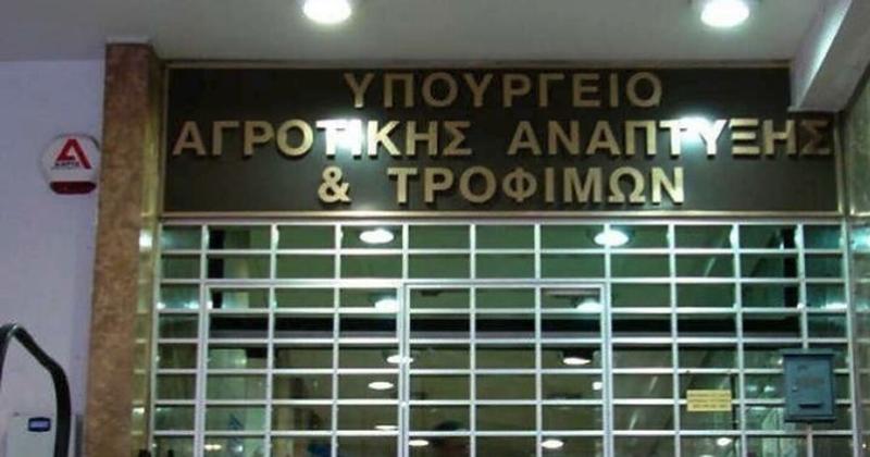 Τι θα γίνει με τους γεωργούς που δεν έλαβαν τη βασική ενίσχυση λόγω εκκρεμοτήτων στο Κτηματολόγιο