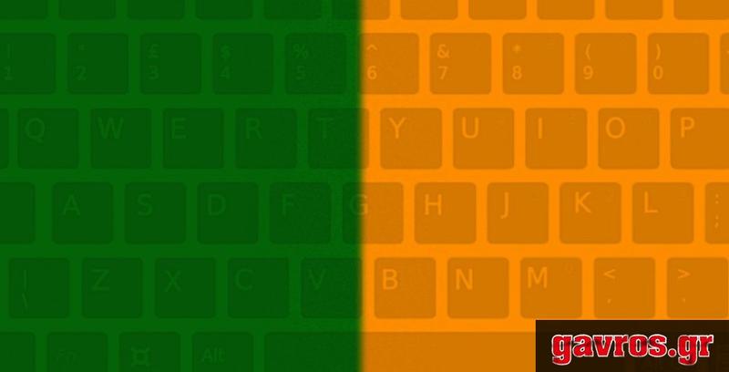 Τα ψέματα των «μεταλλαγμένων» και τα πράσινα φερέφωνα