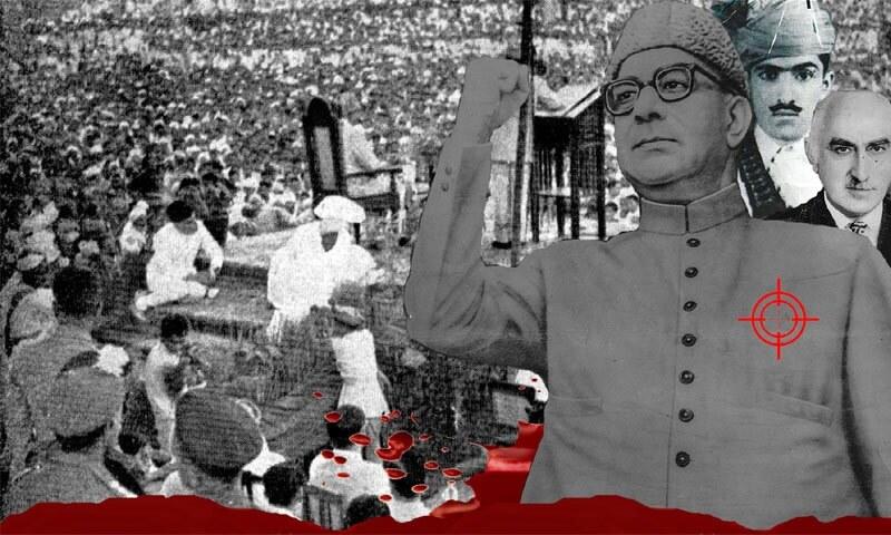 THE ASSASSINATION OF LIAQUAT ALI KHAN