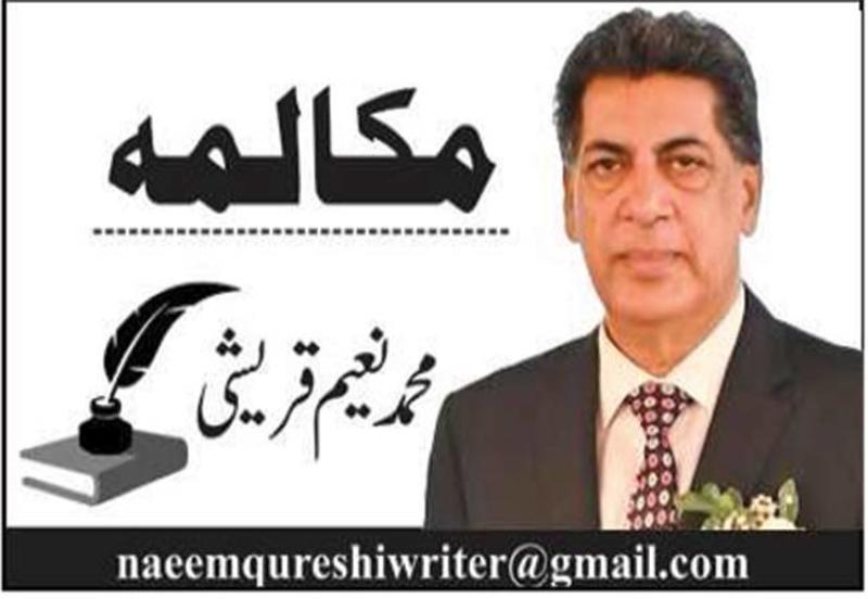 جب کرپشن معیشت کی جڑ کاٹ ...