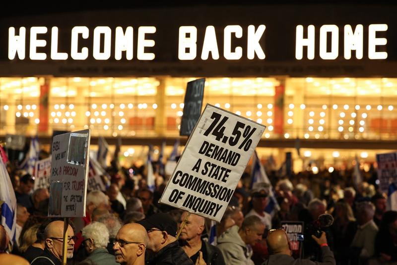 ‘Smokescreen’: Bereaved families attack government-sponsored October 7 probe