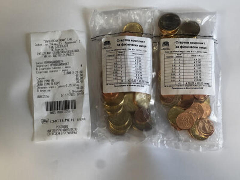 Търговци от Бургас алармират: Клиентите ще ни използват като чейндж бюра, а ресурсът от евромонети няма да стигне