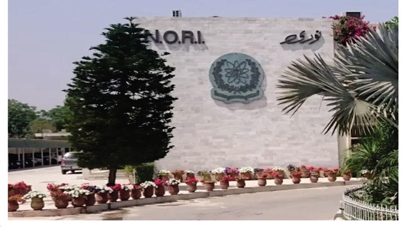 Overcoming Geographic & Financial Barriers in the Establishment of High Precision Diagnostic & Treatment Modalities in Cancer Management in a LMIC Overcoming Geographic & Financial Barriers in the Establishment of High Precision Diagnostic & Treatment Modalities in Cancer Management in a LMIC
