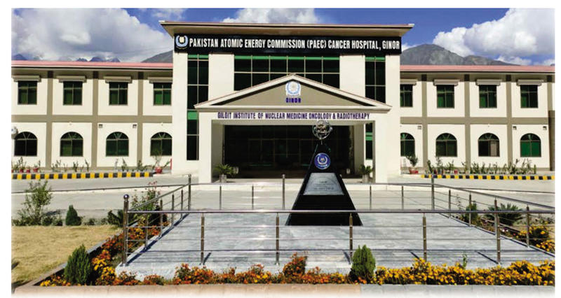 ATOMIC ENERGY CANCER HOSPITAL (GINOR) ATOMIC ENERGY CANCER HOSPITAL (GINOR)