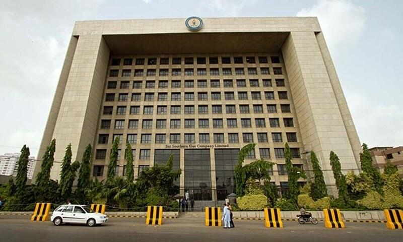 Transforming SSGC’s operational and financial landscape