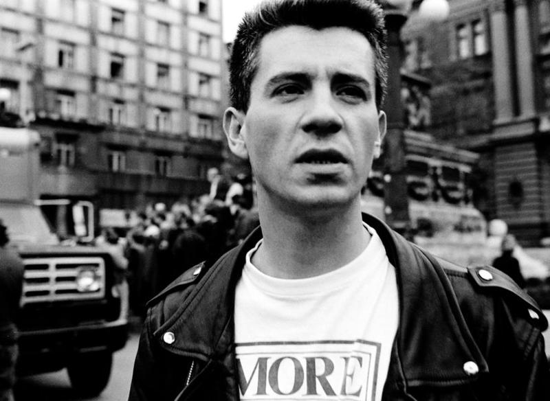 Krug Milana Mladenovića: Makarska dobija vidikovac posvećen frontmenu EKV-a (FOTO) Krug Milana Mladenovića: Makarska dobija vidikovac posvećen frontmenu EKV-a (FOTO)