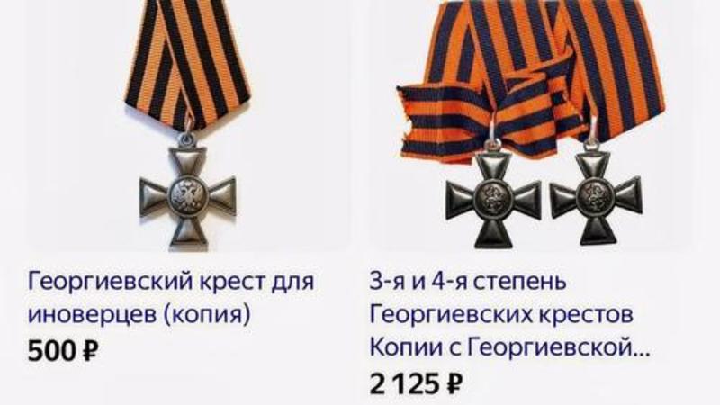 Обидно за настоящих Героев, которые заслужили настоявшие медали и ордена своей кровью