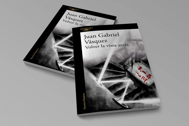 El pasado de una ilusión