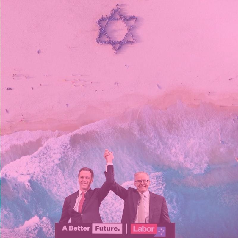 Don’t Minns Your Words, Premier