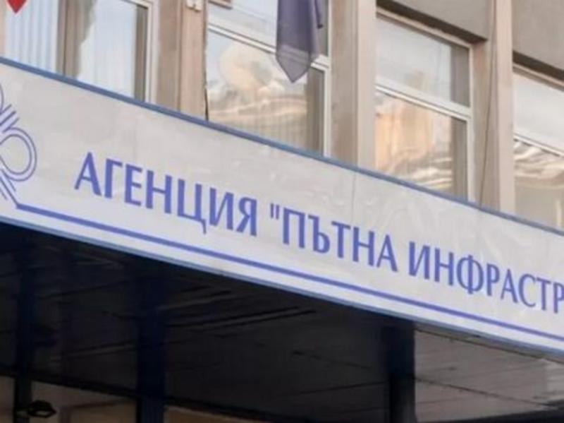 АПИ опроверга твърденията на Иван Демерджиев за закупена яхта, ползвана от Пеевски