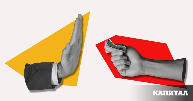 Коментар | Подкупването на инфлуенсъри - малко късно и много глупаво