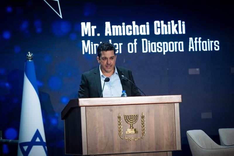 Despite far-right lineup, government hopes antisemitism confab will avoid blowup