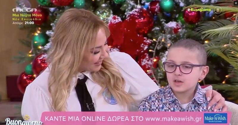 Ένας μικρός ήρωας από την Κρήτη: Ο Γιωργάκης συγκινεί και στέλνει μηνύματα ζωής! - Βίντεο