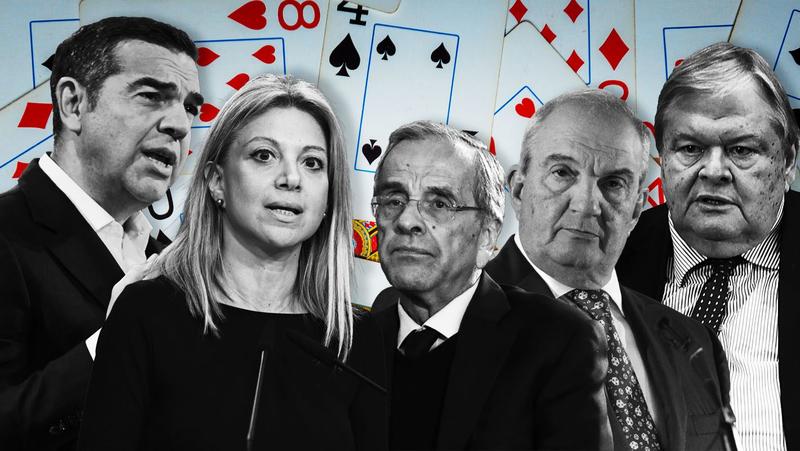 Ανα­κάτεμα ή νέα τράπουλα στην τσόχα;