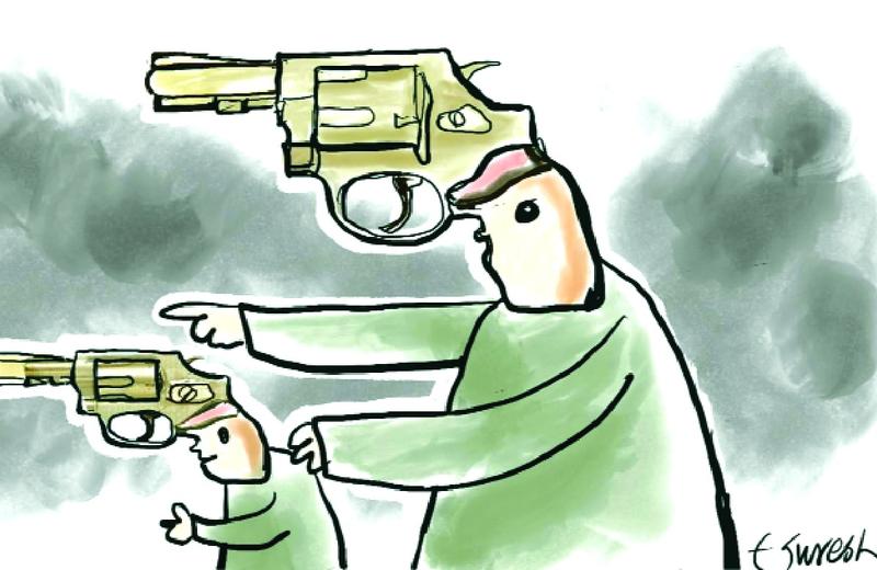 Bondi massacre: Transnational terrorism