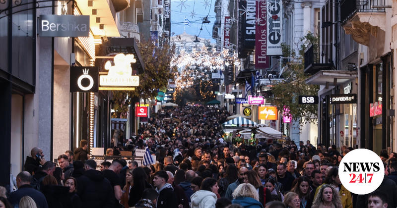 Ο πιο έξυπνος λαός του κόσμου έχει πρόβλημα αντίληψης