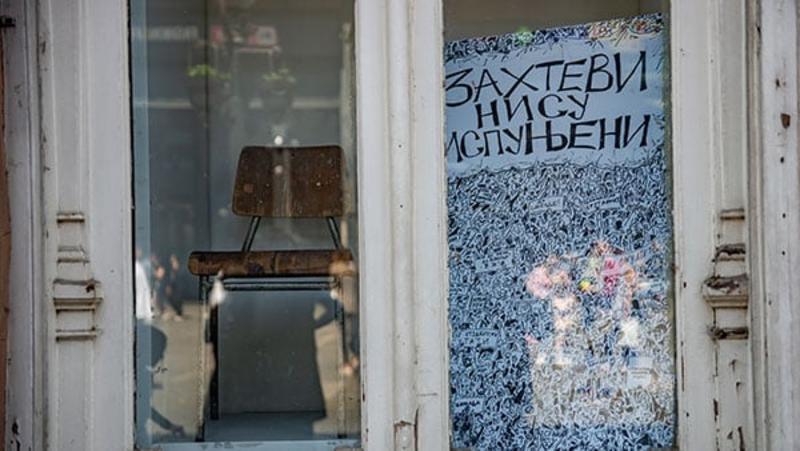 Pseudologija fantastika