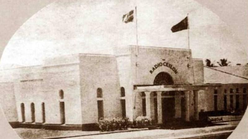 ‘Behnon Aur Bhaiyon…’: Radio Ceylon Turns 100 And Celebrates A Shared South Asian Legacy