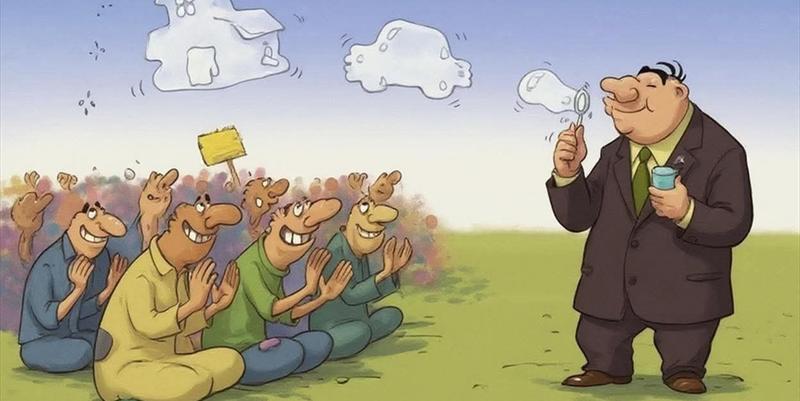 من صناعة الوهم وبناء الوهن إلى صناعة حالة سياسية واجتماعية إنقاذية