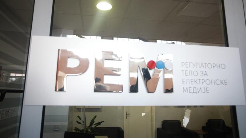 Kandidat saveta nacionalnih manjina: Iluzija je da REM može da čini čuda i menja medijski sistem