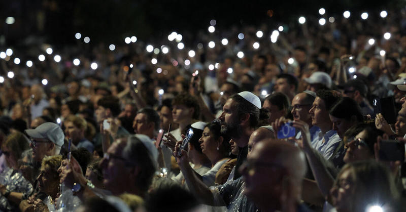 Australian state set to pass tougher gun laws after Bondi attack
