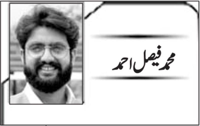 خلیجِ بنگال سے اٹھتی دو ...