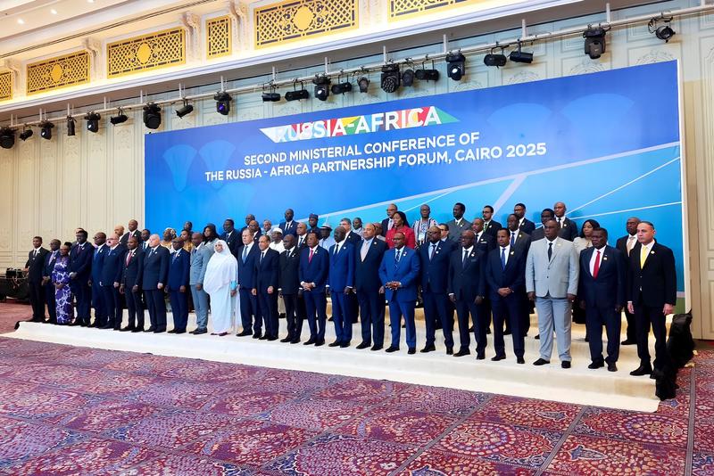 The second ministerial conference of the Russia-Africa partnership forum: when Cairo buries Western hegemony