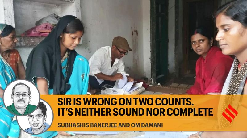 SIR is wrong on two counts. It’s neither complete nor sound