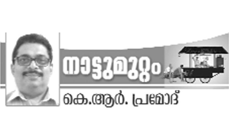 ദാസനും വിജയനും