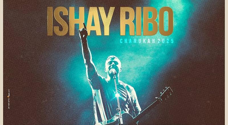 Three Thousand Jewish Women Raise the Roof in Manhattan