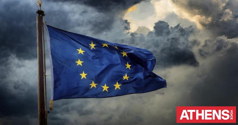 Ευρώπη: Ώρα για αλλαγές, τώρα ή ποτέ