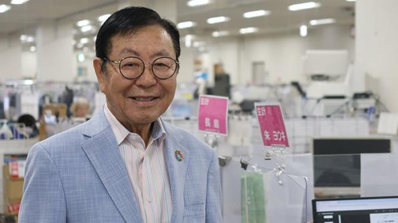 Furniture giant Nitori plans to reduce prices amid inflation