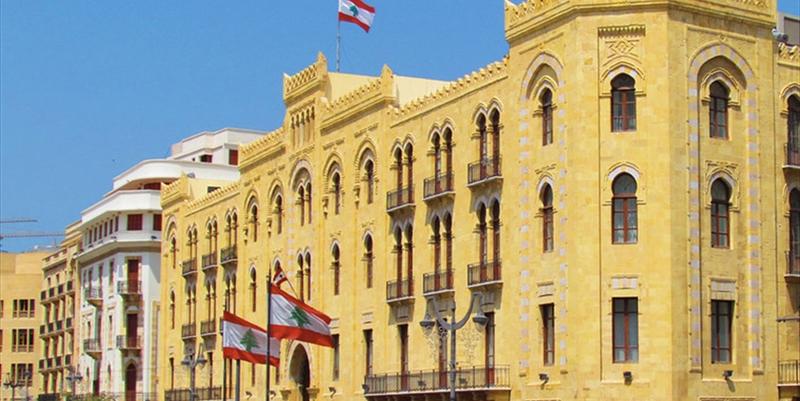 الصلاحيات مجدداً تحرم بيروت الإنماء؟