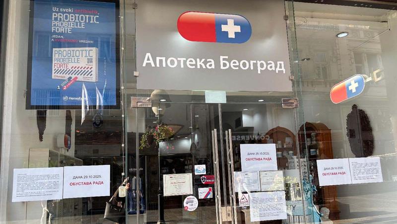 Kreni – promeni: Gašenjem Apoteke Beograd ugrožena i farmaceutska struka