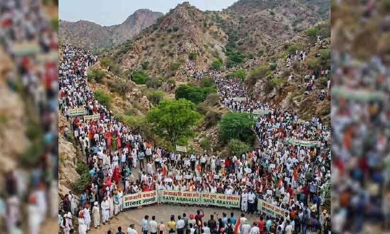 ആരവല്ലിയിലെ അട്ടിമറി ആരവല്ലിയിലെ അട്ടിമറി