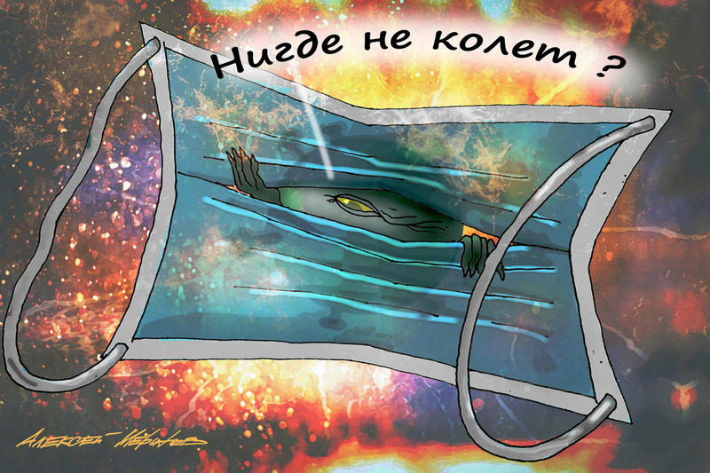 Плохая телефонная связь