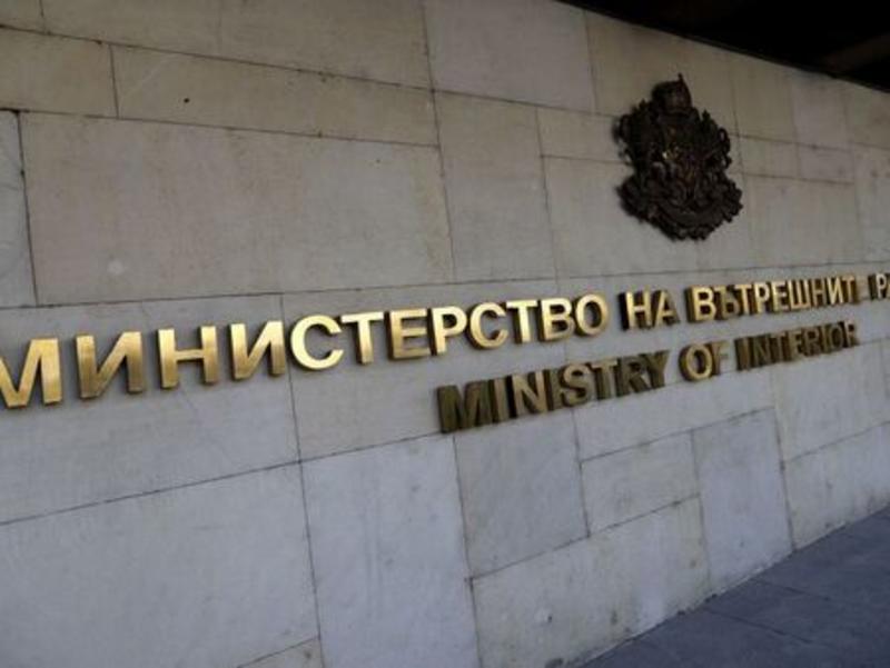 МВР с ключови съвети за сигурна обмяна на левове в евро