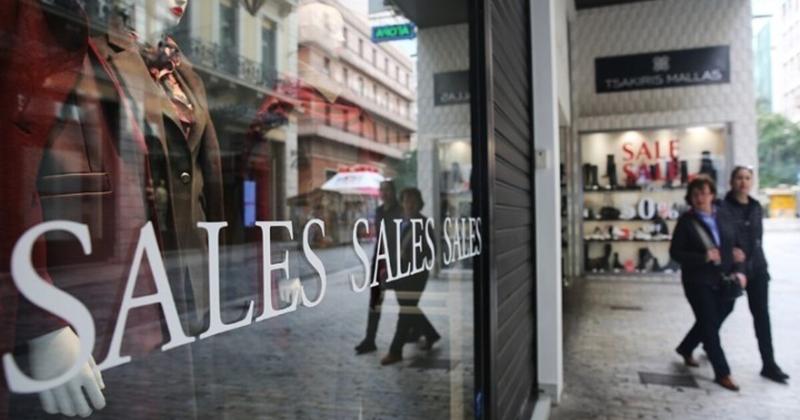 Χειμερινές εκπτώσεις 2026: Πότε ξεκινούν