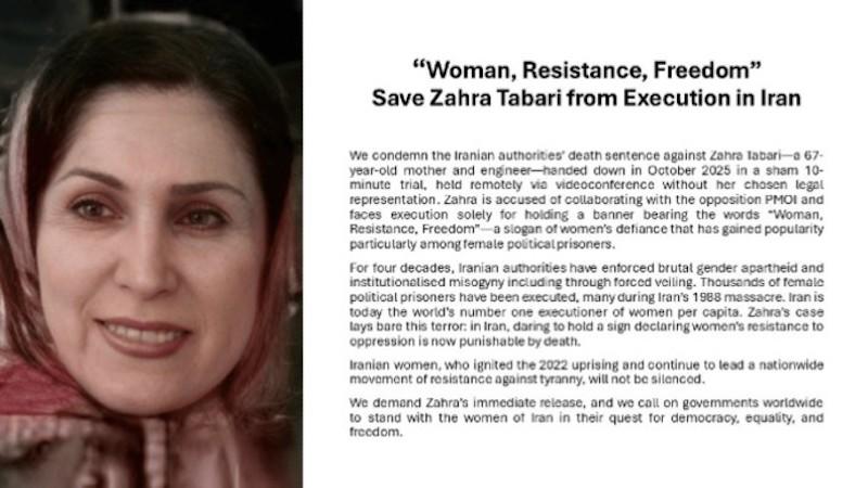 400 Prominent Women Issue Appeal To Halt Execution Of Iranian Political Prisoner Zahra Tabari – OpEd