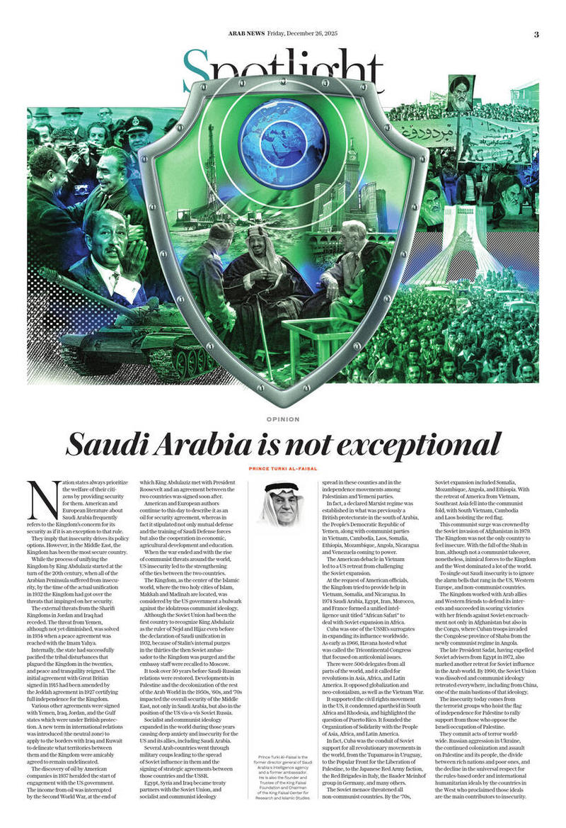 Saudi Arabia is not exceptional