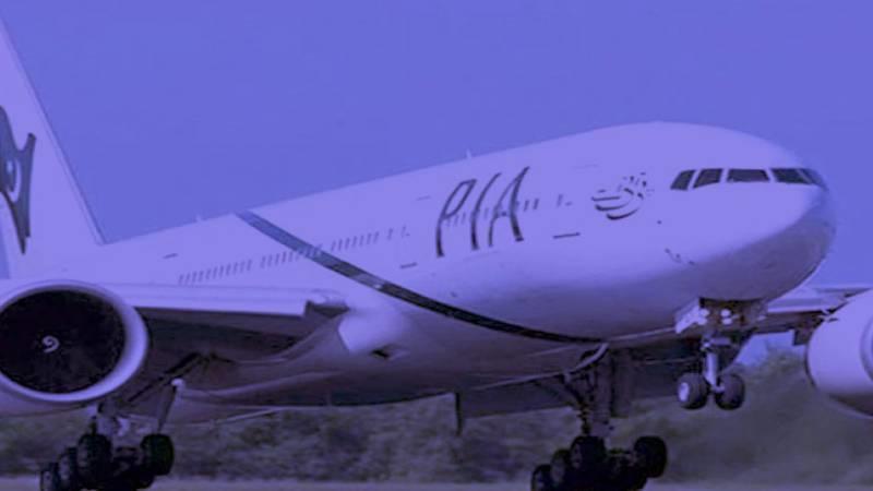 PIA Privatisation: Ending Decades Of Losses And Mismanagement In Pakistan’s Flag Carrier