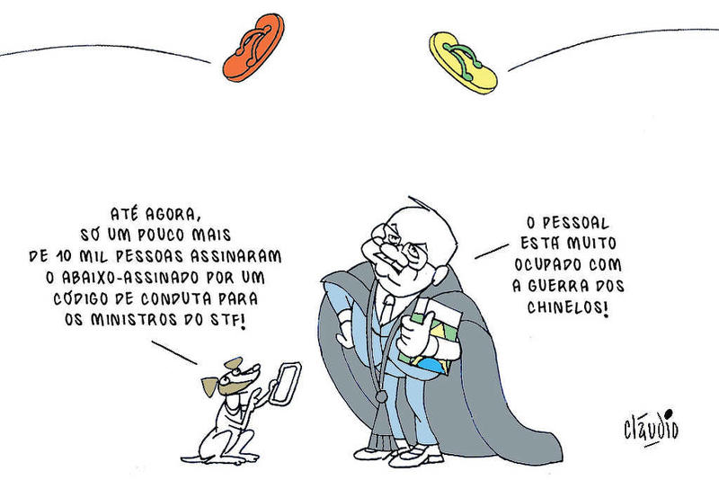 Chinelos e código de conduta no STF