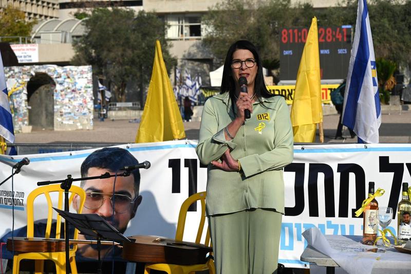 Hundreds join Ran Gvili’s family to demand return of last hostage: ‘We don’t forget’