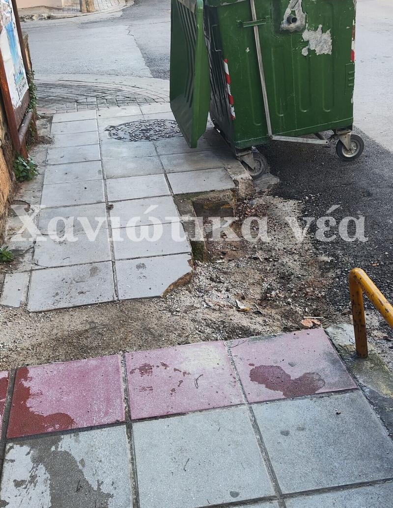 “Πληγή” στα πεζοδρόµια στη Ν. Χώρα