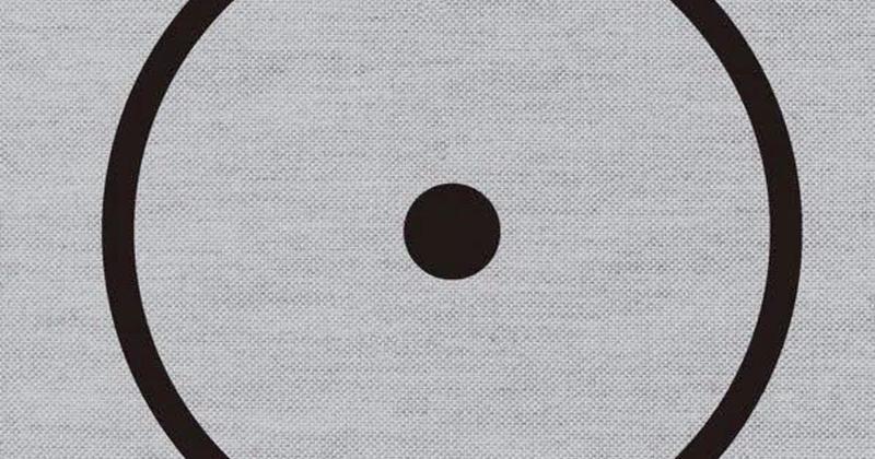 Rubin o el ser creativo