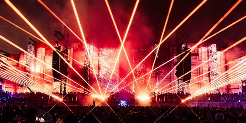 مدينة موسيقية مدينة موسيقية