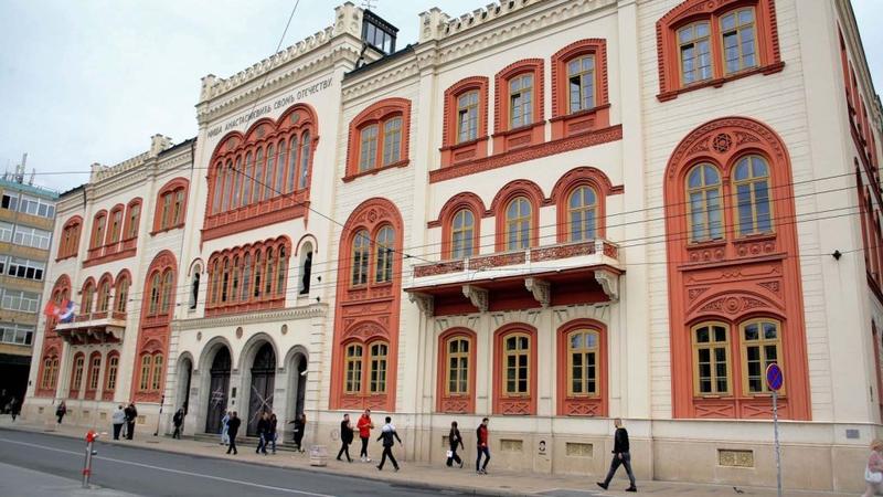 Advokatska kancelarija angažovana od strane dela akademske zajednice za zastupanje u postupku podnošenja inicijative za ocenu ustavnosti i zakonitosti protiv odredba koje se odnose na SPIRI sistem