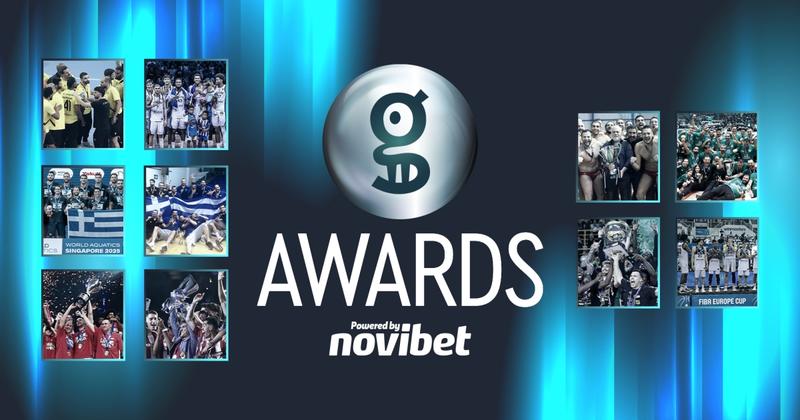 Γιατί τα Gazzetta Awards είναι το μεγαλύτερο «εξωγηπεδικό» αθλητικό event;