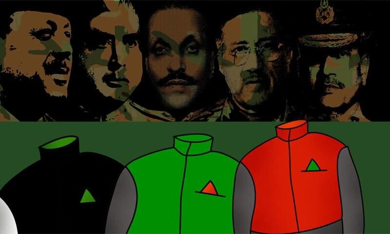 SMOKERS’ CORNER: PAKISTAN'S PERMANENT GREY ZONE?