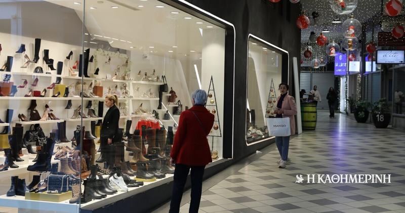 Τοτέμ και ταμπού, μέρος 2ον Τοτέμ και ταμπού, μέρος 2ον